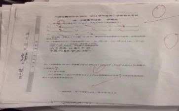 10分钟的课前演讲稿7篇