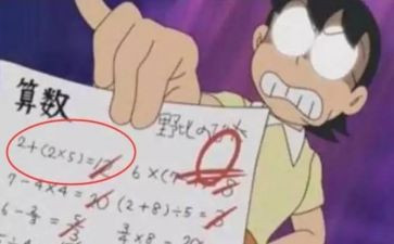 10分钟的演讲稿范文模板8篇