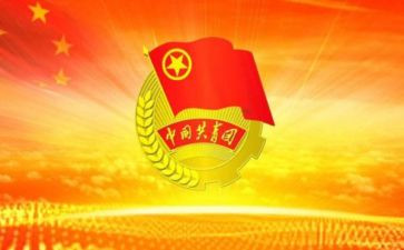 100年工作总结8篇