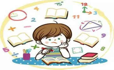 幼儿认识序数的教案7篇