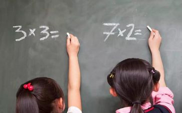 序数6的教案7篇