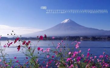 10月销售个人工作总结6篇
