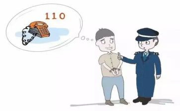 110督导工作总结推荐6篇