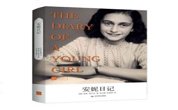 119活动方案优质5篇