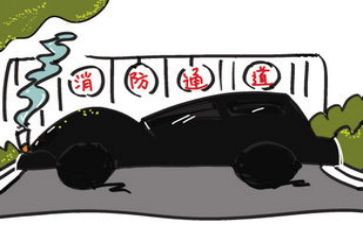 119活动宣传总结6篇