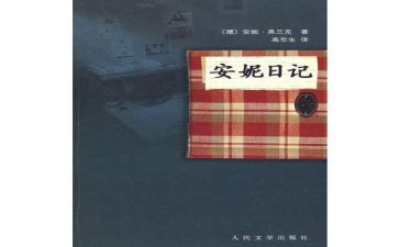 119消防活动总结最新5篇