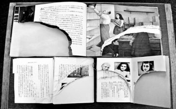 119活动策划总结参考6篇