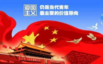 129活动工作总结通用6篇