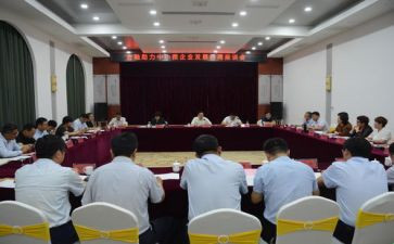 团18大心得体会范文8篇