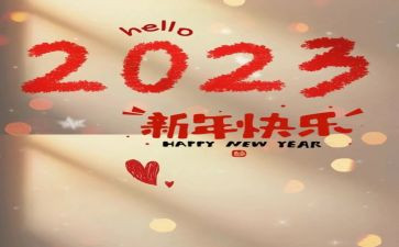 2023五四青年作文8篇