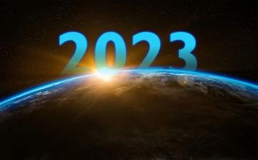 2023狗年春节活动方案6篇