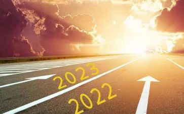 2023年小学教师培训研修总结5篇