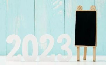2023年五四青年演讲稿8篇