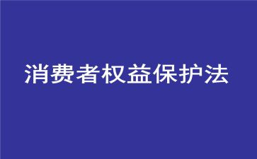 中学生315活动总结7篇
