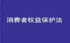 保险315活动宣传总结6篇