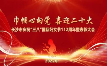 38封信读后感优秀7篇