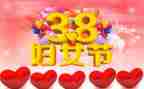 38工会活动方案模板7篇