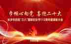 38封信读后感优秀7篇