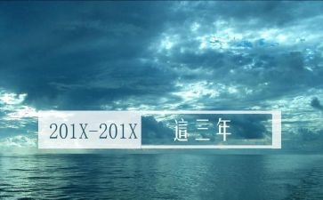 镇党委2023年工作总结精选8篇