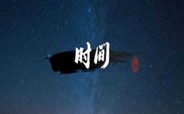 幼儿2023年度教师个人工作总结通用7篇