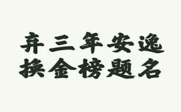 公司员工2023年工作总结参考5篇