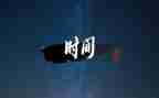 2023年村卫生所工作总结5篇