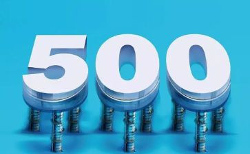 500强企业工作总结参考8篇