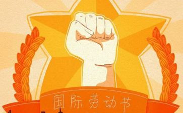 安全事故512心得体会7篇