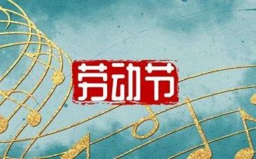 51个人简历模板推荐6篇