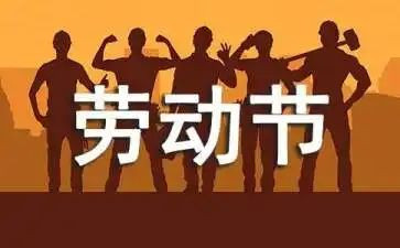 512护士节活动讲话稿6篇