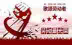 512护士的演讲稿参考7篇