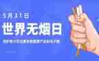 531培训计划参考5篇