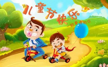 618仓库工作总结优质5篇