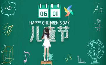 618工作总结心得8篇
