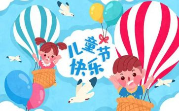 618仓库工作总结优秀5篇