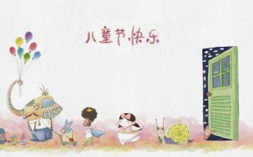 618工作总结心得通用8篇