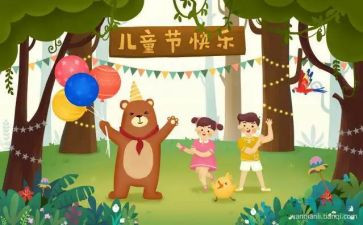 616事故心得体会精选5篇