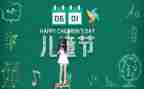 618工作总结心得精选7篇