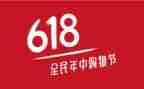 618活动策划方案模板最新7篇