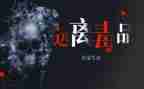 626禁毒月工作计划6篇