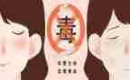 关于626禁毒演讲稿6篇