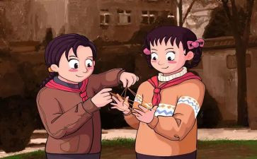 70后农村干部心得5篇