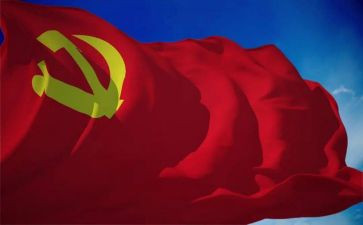 70周年升国旗讲话稿6篇