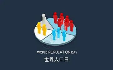 协会711活动总结5篇