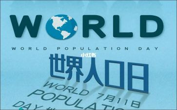 711员工培训计划7篇