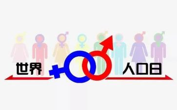 711员工培训计划模板6篇