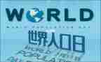 711员工培训计划7篇