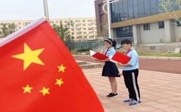 71讲话精神心得体会1000字6篇