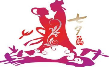 7夕活动总结优质6篇