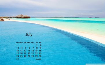 7月个人工作总结8篇